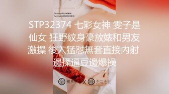 男友分手泄密03年大学女友，清纯粉嫩颜值满分【嫖娼约炮看水印】