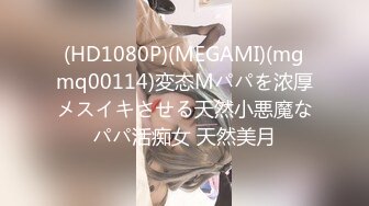 【新片速遞】 【AI画质增强】❤️高颜值肩背有纹身的小姐姐❤️被操的抓紧床单高潮不止！[1.3G/MP4/00:50:35]