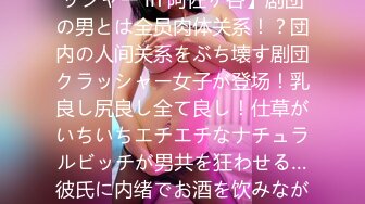 精東影業 JDBC033 逮到機會操上隔壁的傲嬌婊子 季妍希