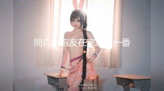 (精東影業)(jdbc-027)(20230305)禽獸爸爸強上醉酒女兒-王以欣_