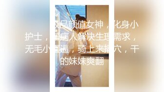 和四十世代女成为炮友的喜悦