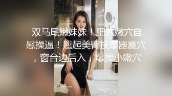 骚妇还没睡醒就被操