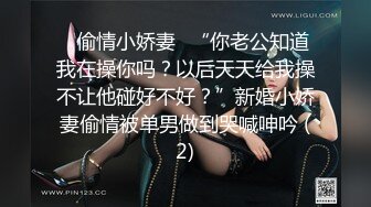 顏值清純良家小少婦與老鐵居家現場直播雙人啪啪大秀 跪舔吃雞巴騎乘位擡腿正入側入幹得浪叫連連 對白刺激