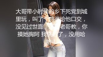 Al—IU 风俗店老板娘服务