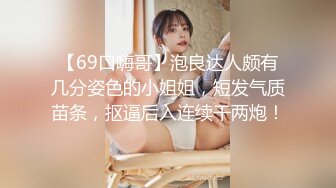 OnlyFans摄影师【Kantaehee】，白虎颜值模特【Cherry】道具自慰，大胆掰穴