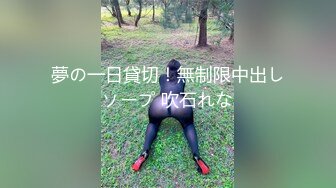 【新片速遞】   ❤️ Stripchat站【金发馒头B美女】私人秀，M腿跳蛋塞穴，拉扯爽的身体颤抖，娇喘呻吟不断，看表情就很爽