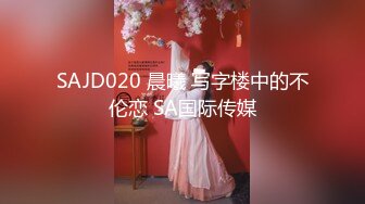 MD-0274 温芮欣 学生妹遭尾随迷奸 爱上强制捆绑操弄 麻豆传媒映画