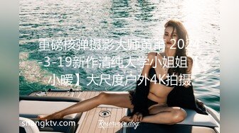 果哥出品-性感诱惑的品酒师女神李丽莎