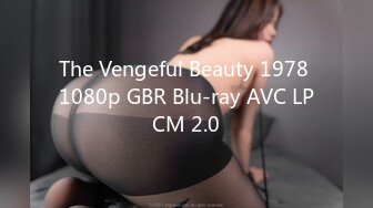 The Vengeful Beauty 1978 1080p GBR Blu-ray AVC LPCM 2.0