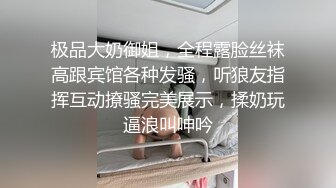 真实反差露脸大学生！土豪重金定制，短发清爽苗条嫩妹无底线自拍，商场洗手间紫薇，居家制服各种紫薇，与炮友啪啪