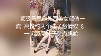 ✿娇嫩学妹✿清新脱俗邻家小妹妹，娇嫩美穴被大屌举操到高潮痉挛！粉嫩骚穴无套中出内射浓精流出震撼视觉