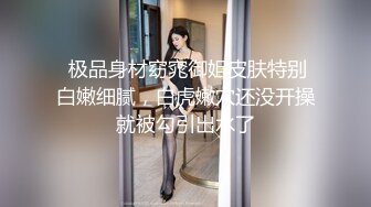 新疆维吾尔族06女大学生很风骚