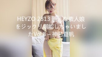 国产精品  堕落人妻三 换妻 #玛丽莲 #韩小雅