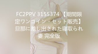 疯狂的01后群P