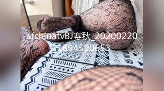 afchinatvBJ赛秋_20200220_1694590653