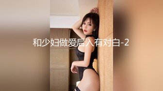 虎牙超美女主播『顾奈』私拍定制三点全露视频 肤白貌美激情热舞翘臀抖的很是诱惑