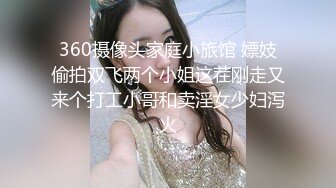 XKGA025 香菱 KTV与较小美女纵情射精 星空无限传媒